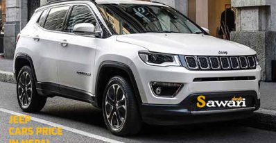 Jeep SUV Price in Nepal 2020