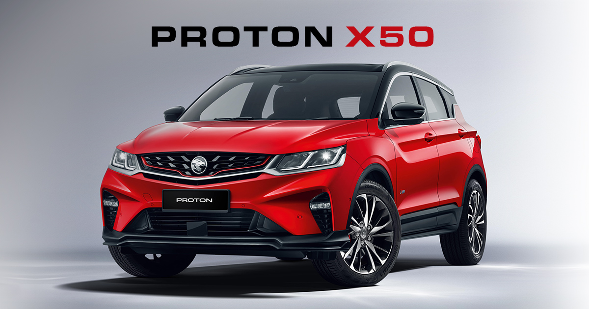 Proton X50 Price in Nepal on sawarideals
