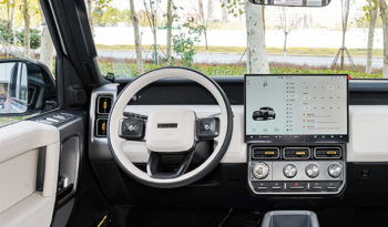 Chery iCAR V23 2025 full