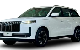 jaecoo_5_front-price-in-nepal